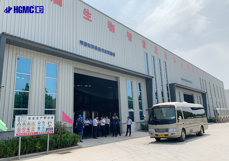 匯冠啤酒設備工廠