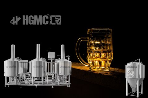 關于精釀啤酒設備，你必須知道這些