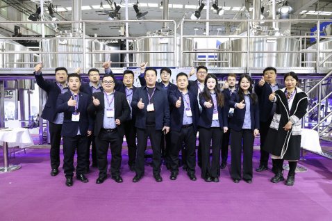 匯冠璀璨亮相 2024 北京國(guó)際精釀工坊啤酒