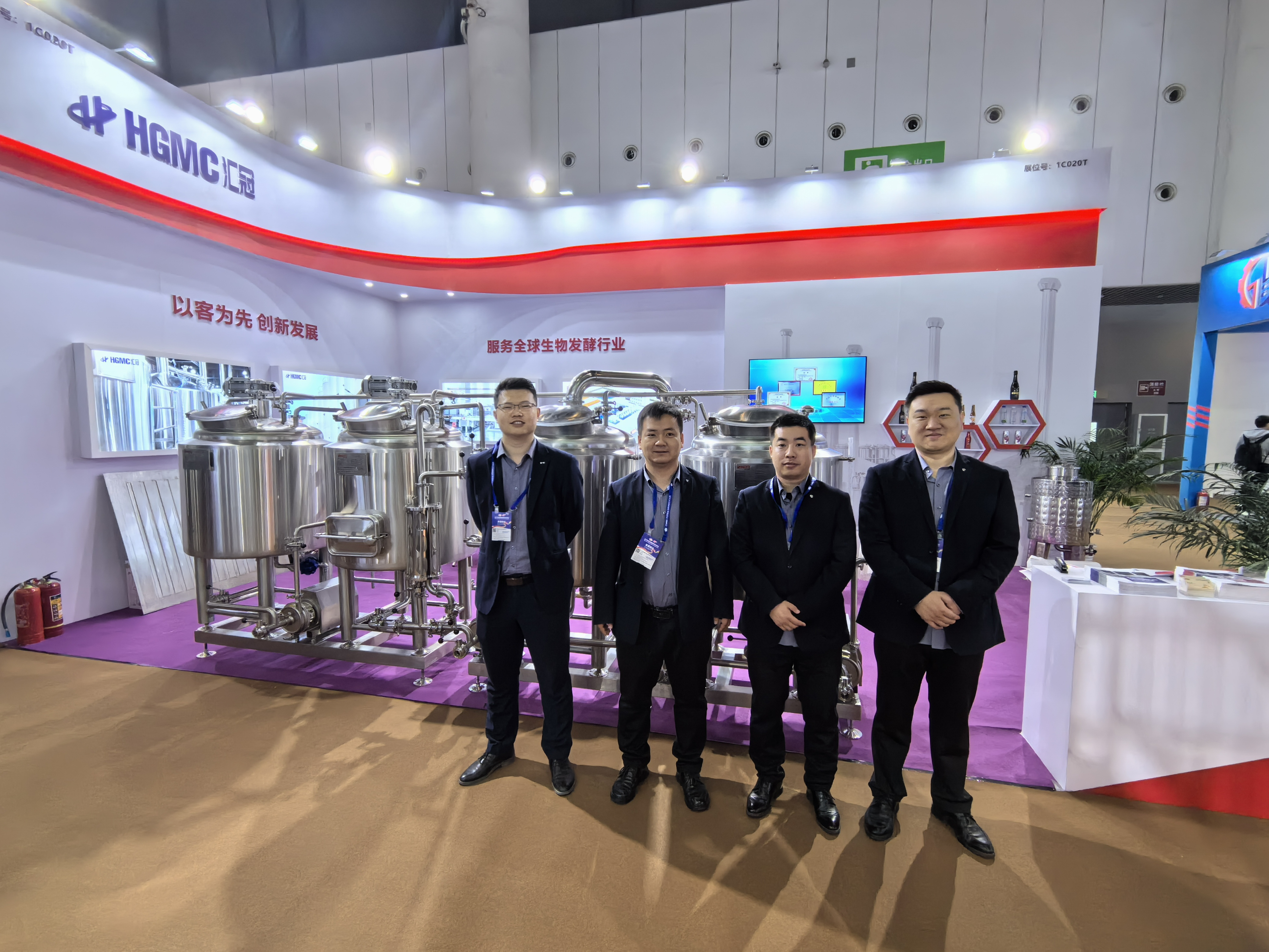 匯冠亮相第 110 屆全國糖酒商品交易會(huì)獲